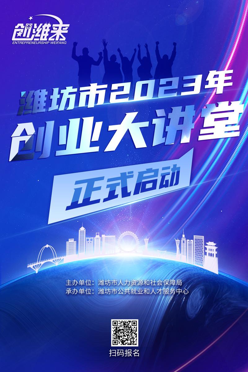 拼多多代运营：小心避免这些常见误区